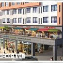 세정건설