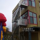 창조국악어린이집 이미지