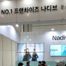 하이진네일 이미지