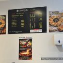춘천신화닭갈비