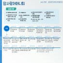 김*화 이미지