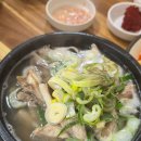 까치국밥 이미지