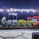 거리 이미지