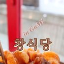 인동가산로-10 이미지