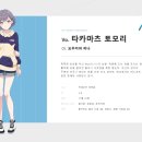 불로안경백화점 이미지