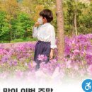 너와집쉼터 화장실 이미지