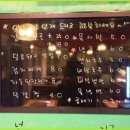 우리동네복돼지 이미지