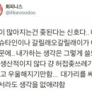 그릿커피랩 - 82520 | 그릿커피랩