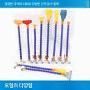 밸브 관절호스 구매후기 우리집 정원을 새롭게 만들어보자!