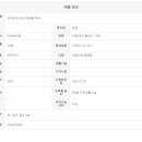 운정호수공원 상가변 이미지