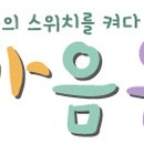 (구)창원지방법원진주지원 이미지