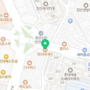 파리바게뜨침산롯데점