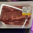 참된축산 이미지