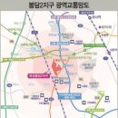 봉담약국 이미지