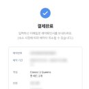 하와이호텔 이미지