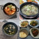 용산요리학원 직장인 원데이 취미 쿠킹클래스, 커플 데이트 후기!