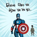히어로 - 청주시 서원구 사직대로 111 | 히어로