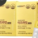 위킷
