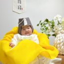 우리 아기의 첫 100일🤍 집에서 두 번 나눈 백일잔치 후기 (모어테이블 + 동글동글 풍선)