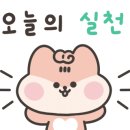 비비큐수송점 이미지