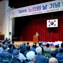 서향경로당 이미지