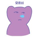 꼬꼬닭하우스 이미지