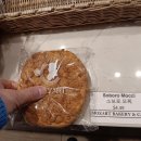 오늘도소보로 이미지