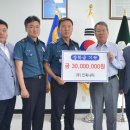 동광기연 이미지