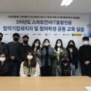 제이에이 이미지