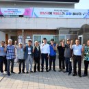 행낭곡 동행미디어 시대