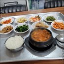 입맛대로 식당 이미지