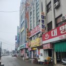 목포 맑은 뼈해장국 은지네해장국 솔직후기(내돈내산, 해남해장국과 비교!)