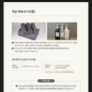 위코스테이 동대문 이미지