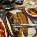 밥묵고돈내고 이미지