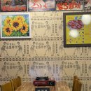 신영자의전성시대 이미지