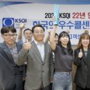 탑코리아자동차정비 이미지