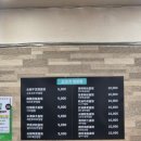 마마교자관