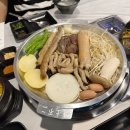 퇴계초중학교 | 퇴계동곱창 먹을 땐 한숲시티 동춘돌곱창 후기