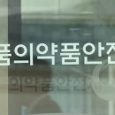 5579 이뉴스투데이