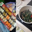 원플러스원 농장 | 홈플러스 세일 썸머 홈플런딜 7월 전단 반값할인 총정리