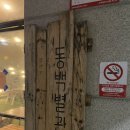 동백별관 이미지