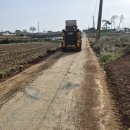 지슬6-3 농로 | 용인 처인구 콘크리트 농로 가장자리 복원 바브캣 로더 정비 작업 후기