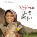 마음BOOK 이미지