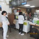 곡성-196 티스토리
