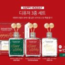데메테르 이미지
