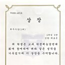 경진음악학원 네이버블로그