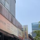 개미노래연습장 이미지