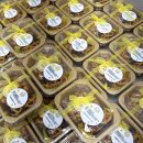 수정초등학교 | 대전 인사이동 답례품 응원간식 대전 수정초등학교 배송 후기