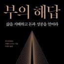 라프 이미지