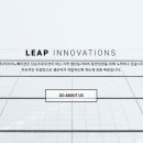 (주)리프이노베이션